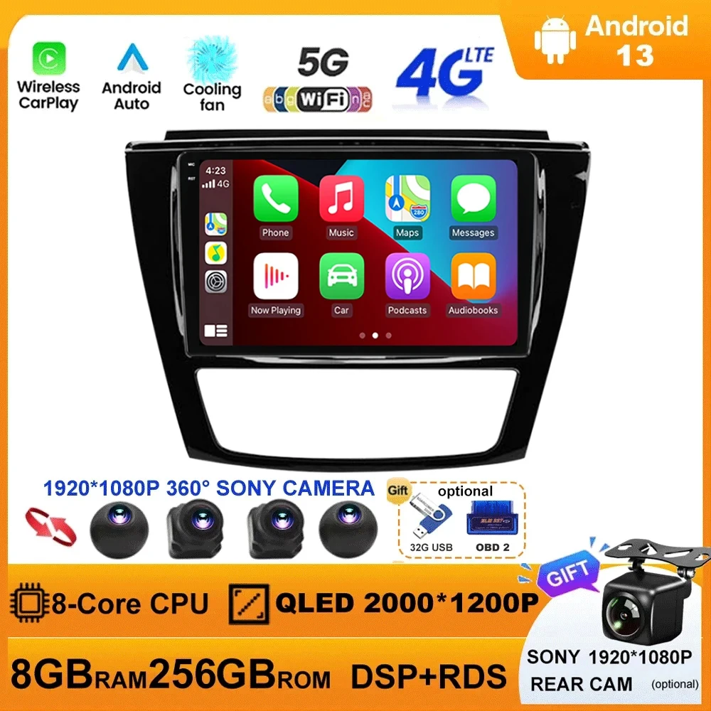 

Android 13 JAC S5 2013-2019 Car Radio Multimedia Video Player GPS Navigation BT DSP Autoradio Car Stereo Audio Recorder 5G WIFI