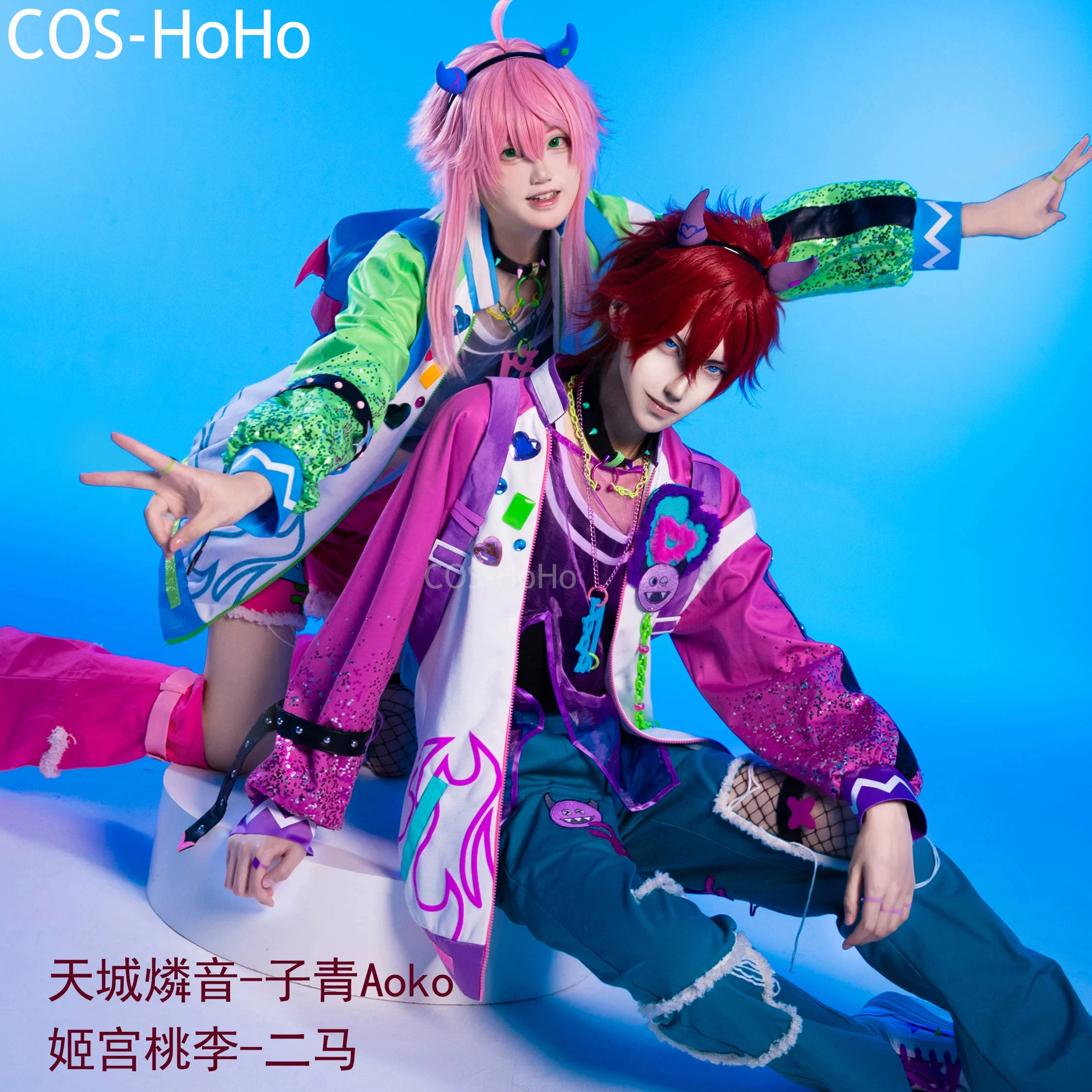 

COS-HoHo Ensemble Stars 2 Amagi Rinne/Sakuma Rei/Morisawa Chiaki Cross Card Pool Game Suit Handsome Uniform Cosplay Costume