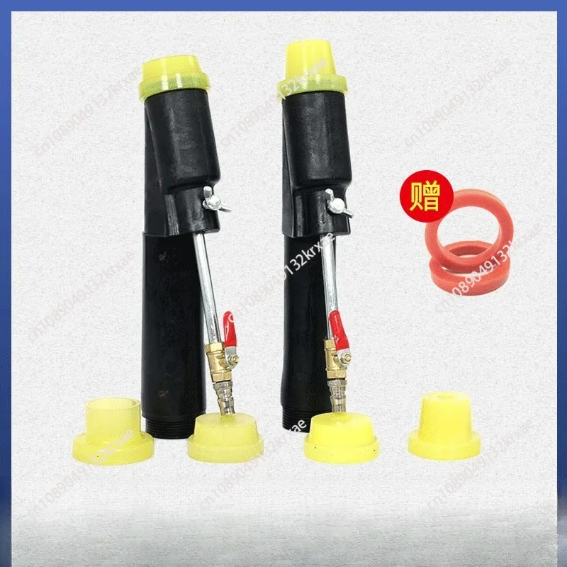 

Cement mortar spraying machine spray gun putty paint gypsum machine gun head spraying machine accessories