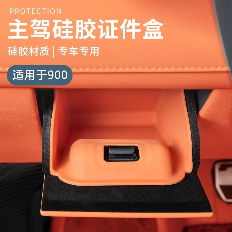 

For Lynk&Co 900 LK900 Driver's Seat Left Box Silicone Document Storage Box Dust Anti-Fouling Car Interior Modified Accessories