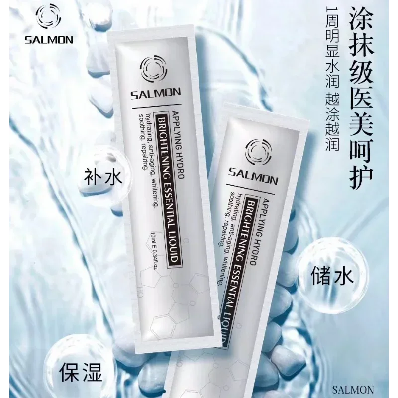 サーモン-アプリケーション-ハイドロ-ハイドレーティング-エッセンス-10ml-2-個-ブライトニング-エッセンシャル-リキッド-ホワイトニング-鎮静効果-アンチエイジング-リペアリング-スキンケア