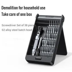 38 in 1 multifunctional screw set magnetic alloy mobile phone watch disassembly and repair tool triangular U-shaped