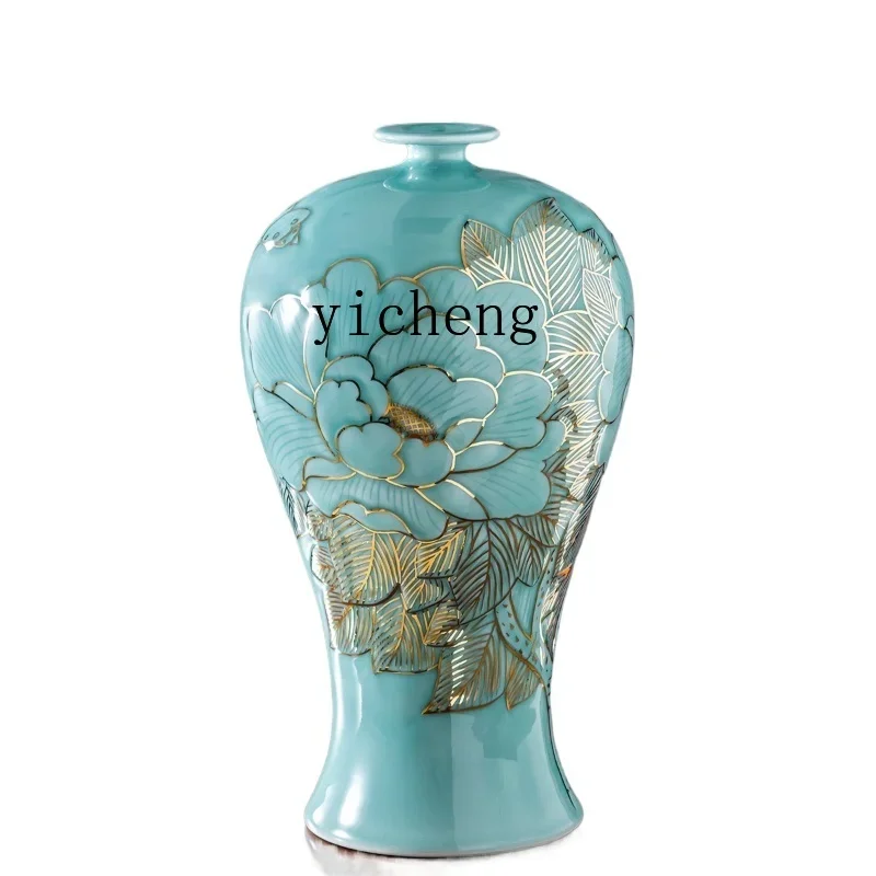 Zf Ceramics Gray Ja…