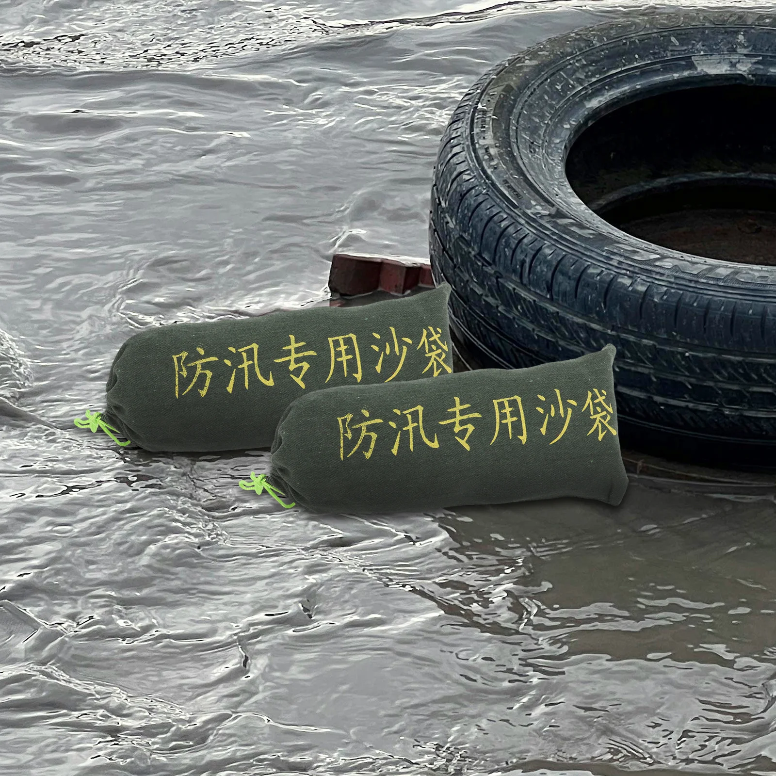 2pcs Waterproof Flood Sandbags Heavy Duty Canvas Water Barrier For Rain Snow Hurricane Self-Absorbing Expansion Reusable Flood