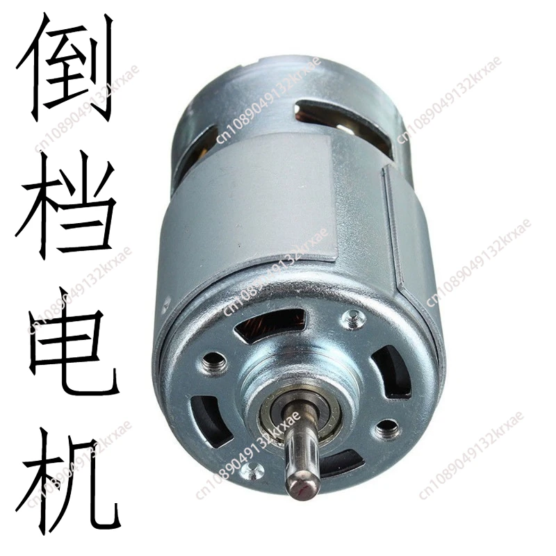 

Запчасти для моторной лодки, обратный двигатель IBR, включая охлаждающий вентилятор, подходит для SPARK 90 RXP300