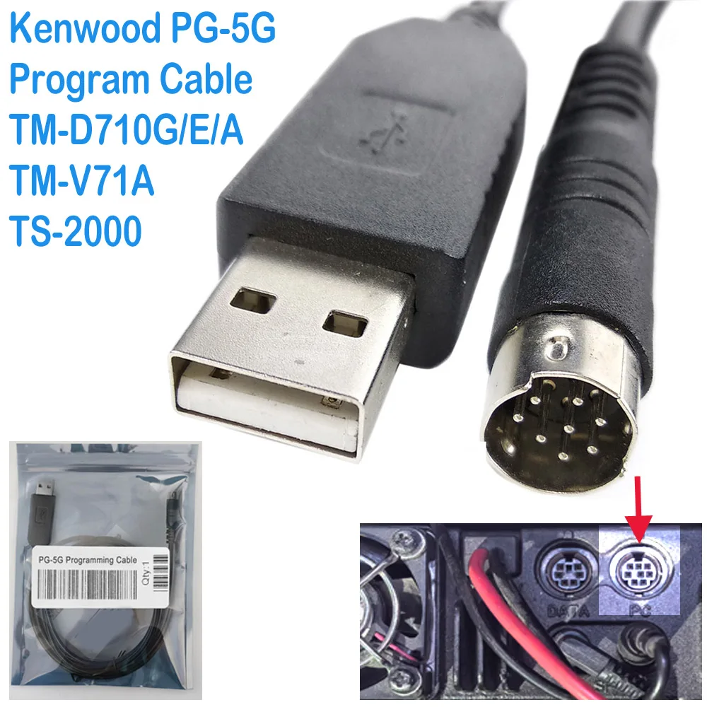 FTDI USB RS232 to MD 8pin Serial Cable for Kenwood TM-D710 Radio Program/Config/Reset Cable PG-5G PG-5H