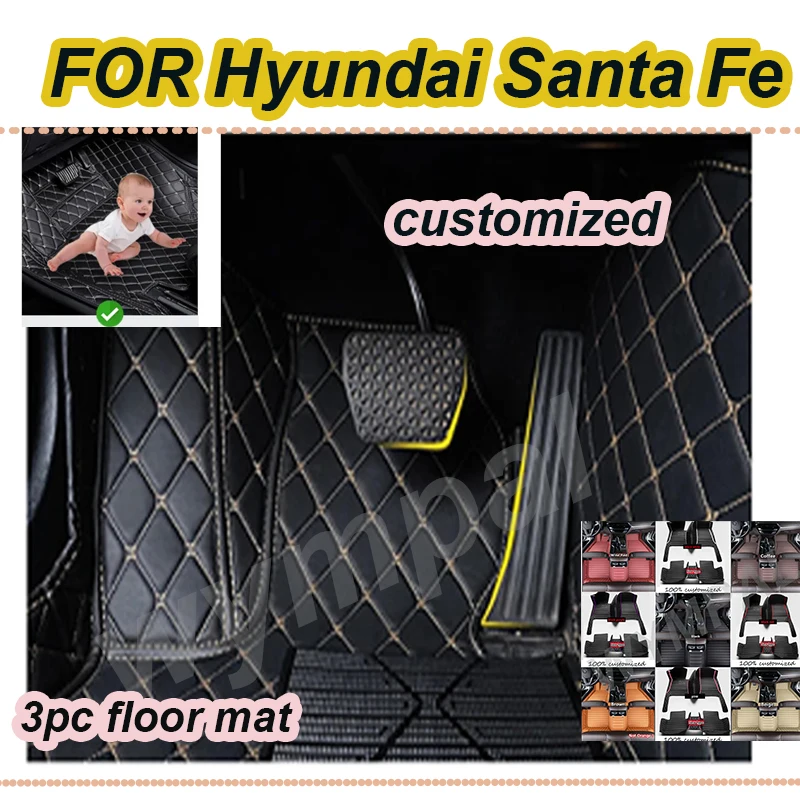 

РОСКОШНЫЕ автомобильные коврики для Hyundai Santa Fe Five Seats 2013, 2014, 2015, 2016, 2017, 2018, автомобильные подушечки для ног