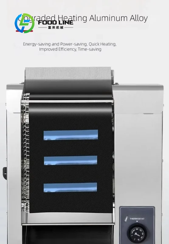 Chain Type Hamburger Machine Automatic Burger Bun Toaster Hamburger Bun Oven Electric Commercial Bread Heating Machine
