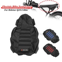 Motorcycle Seat Cover Waterproof Gripper Soft Stretchy Cushion Set Protection For Ridstar Q20 E Bike