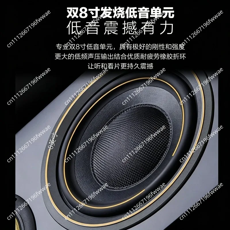 For 801 Dual 8 Inch Woofer HiFi 3 Way Floorstanding Passive Speaker Nautilus Design High End Home Audio