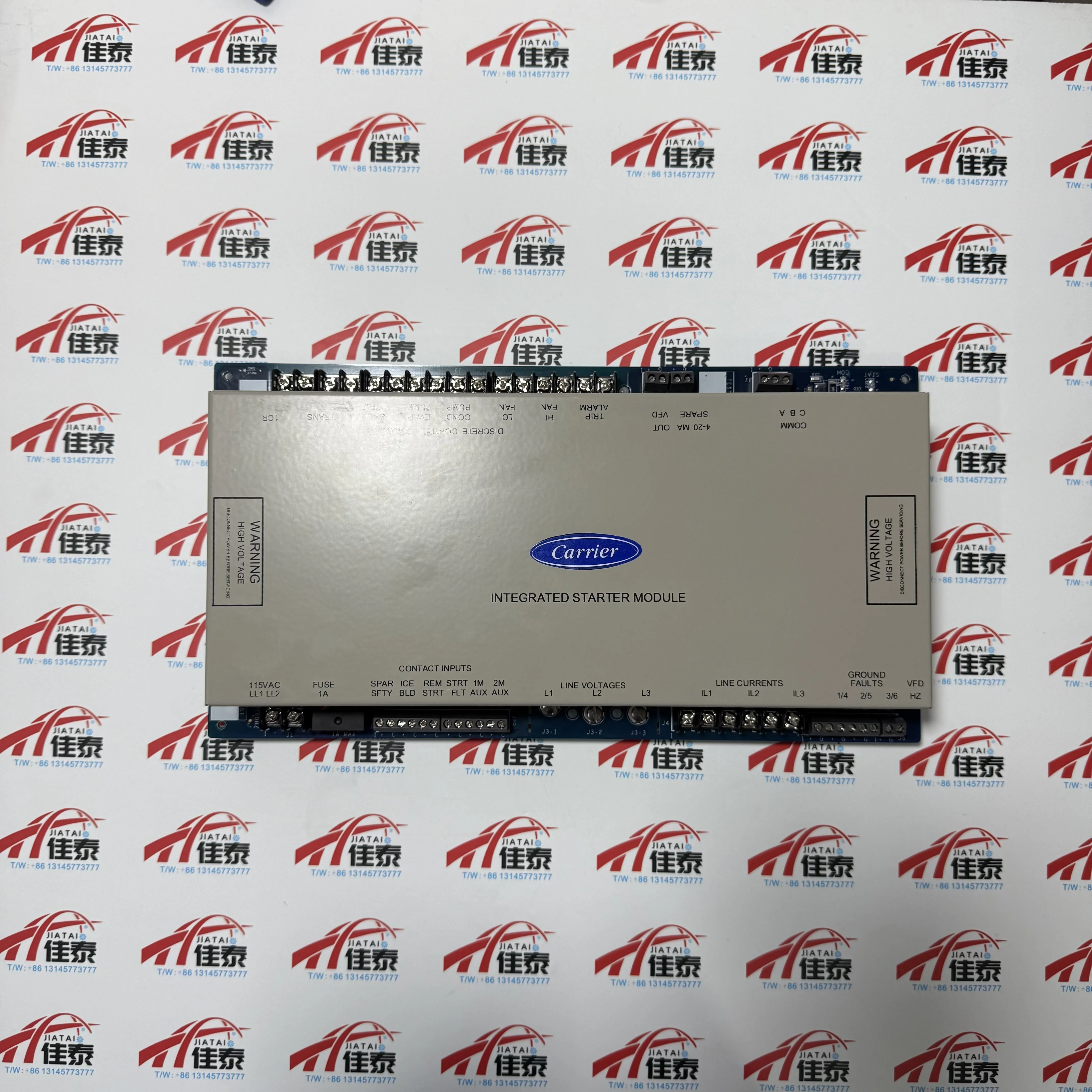Carrier ISM INTEGRATED STARTER MODULE 19XR04012203 CEPL130259-07-R