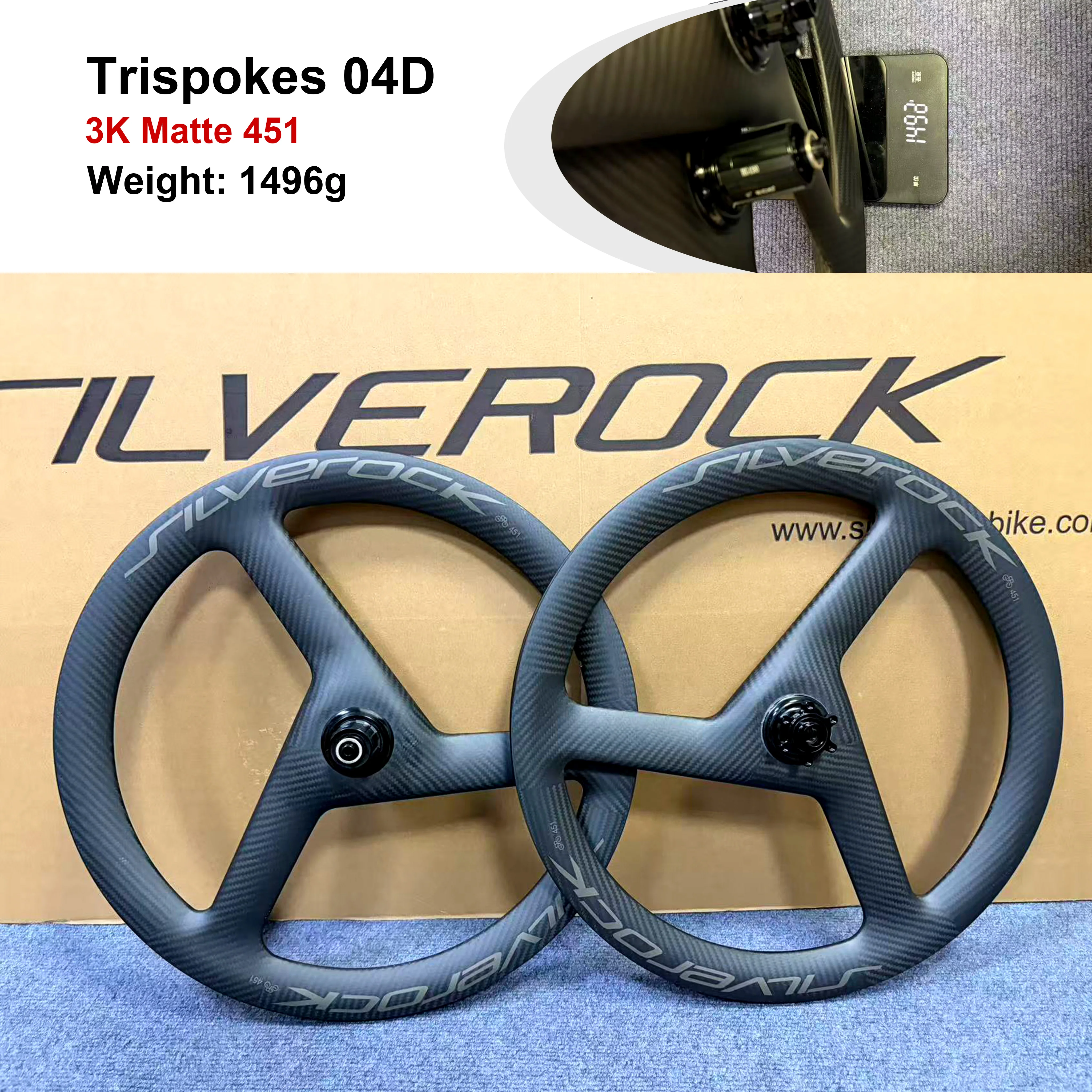 シルバロック トリスポーク カーボンディスクブレーキホイール 20