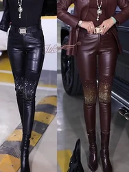 U Pants Women Solid Mid Waist Stretchy Bodycon Pencil Faux Leather Trousers Fashion Streetwear Stylish Bottoms Winter