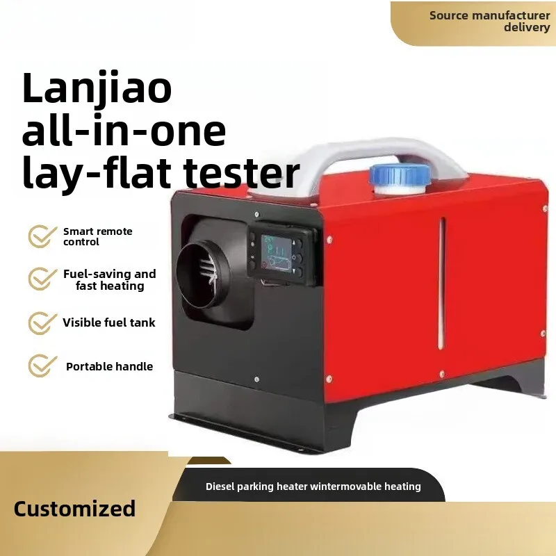 

For Home Indoor Heating, Diesel Air Three-in-one Heater Motor Shell Heater Heater, Parking Heater