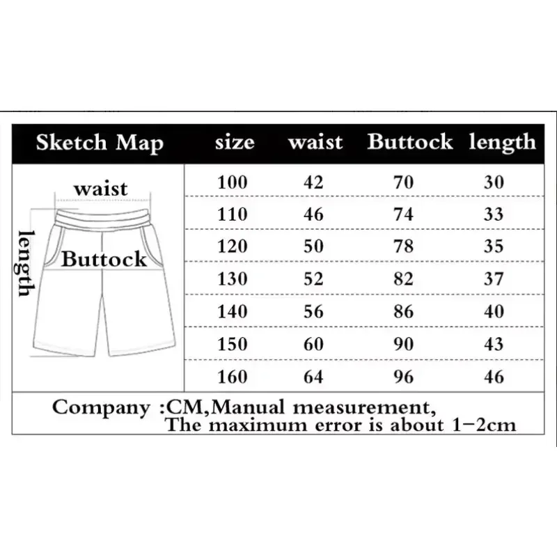 2025 UFC سراويل الملاكمة جديد الصيف تنفس المتطرفة الرياضة تشغيل السراويل ثلاثية الأبعاد الرجال والنساء الشارع السراويل الكبيرة غير رسمية #5