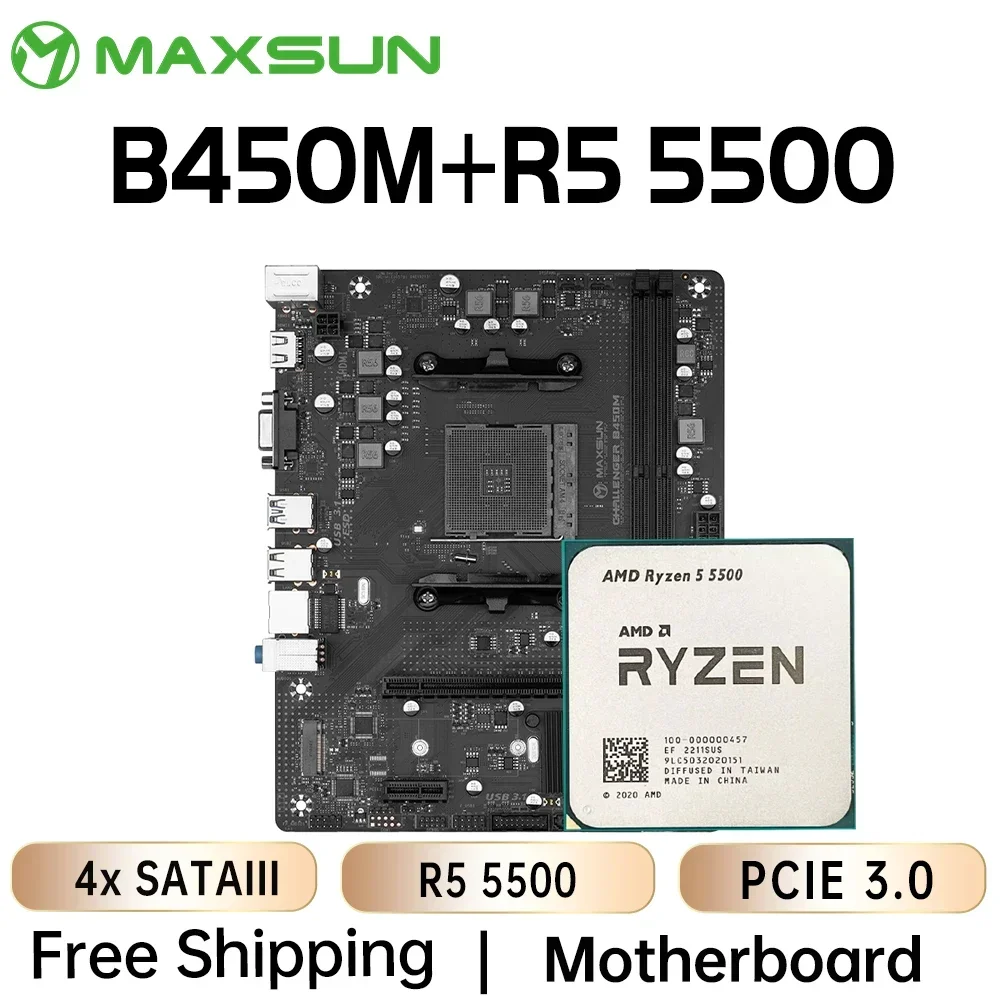 Комплект игровой материнской платы MAXSUN AMD B450M с процессором R5 5500 AM4, материнская плата M.2 NVME DDR4 SATAIII, компьютерные компоненты