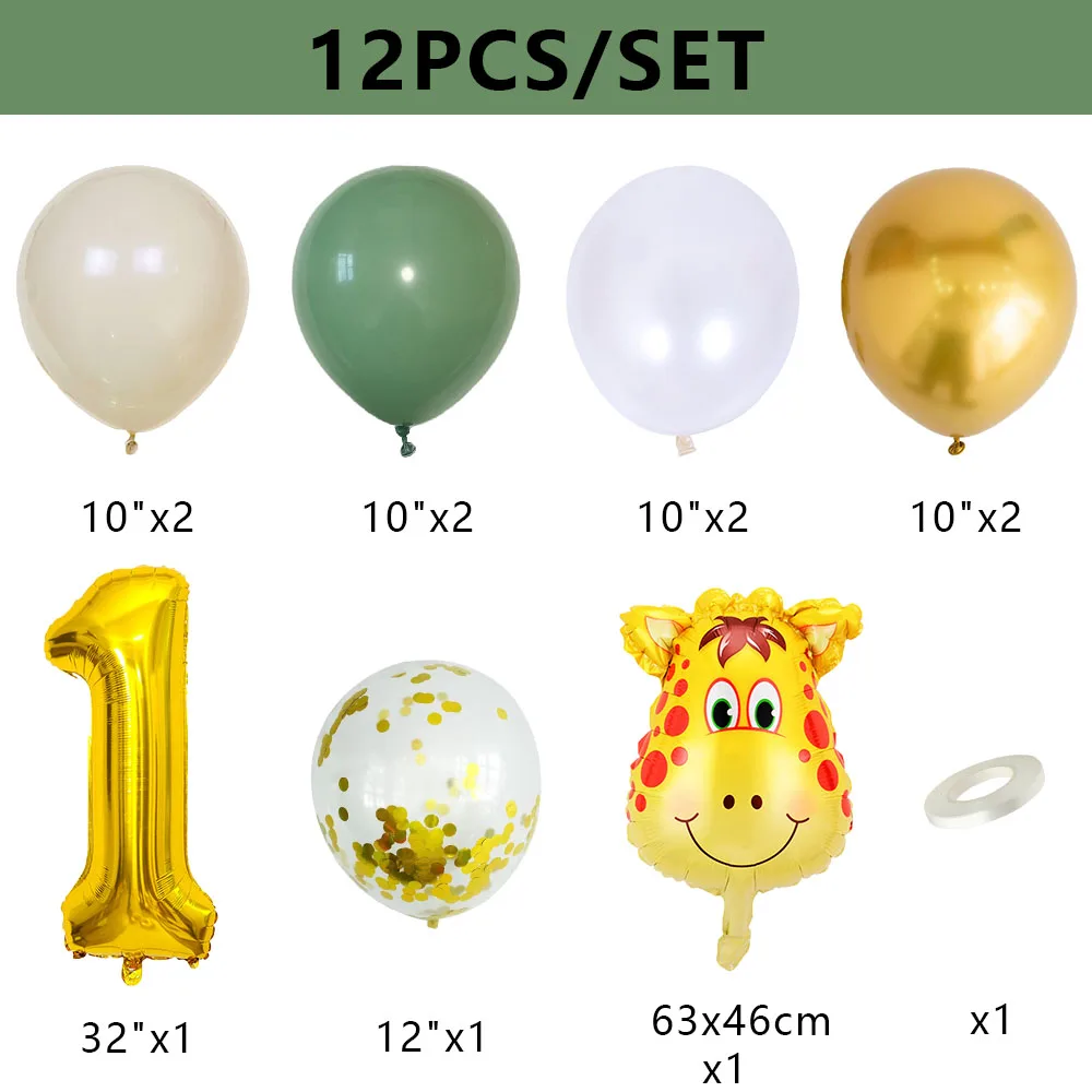 12Pcs Green Cartoon Jungle Animals Giraffe Foil Balloon 32inch Gold Age Number 0-9 Balloons Birthday Party Decorations Balloons