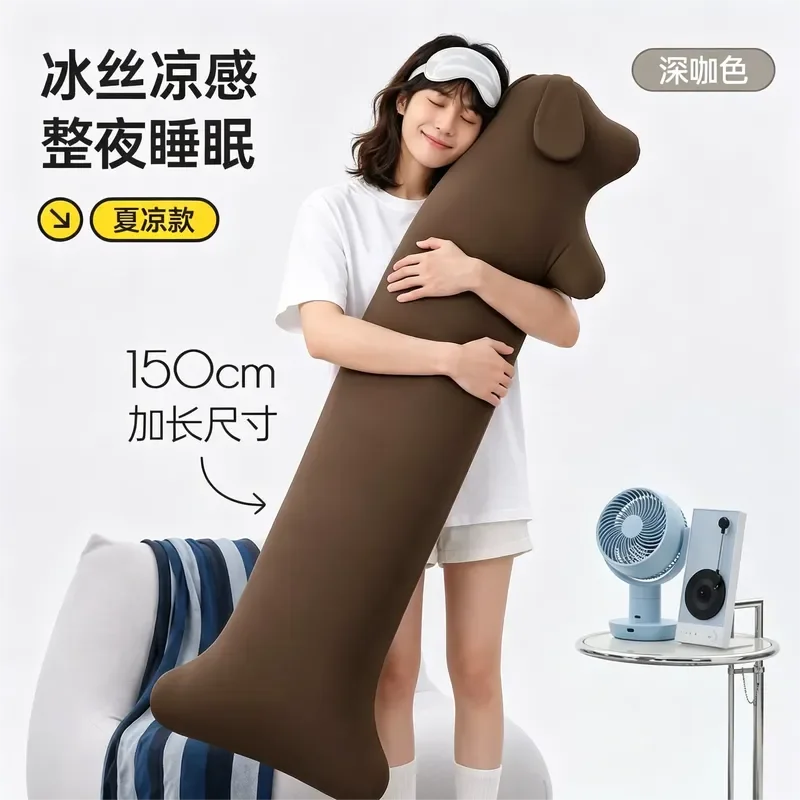 Ledou Ice Silk Cool Touch Sausage Dog Long Bolster Pillow For Tall Adults Pregnant Users Leg Hug Side Sleep Cushion Bedroom