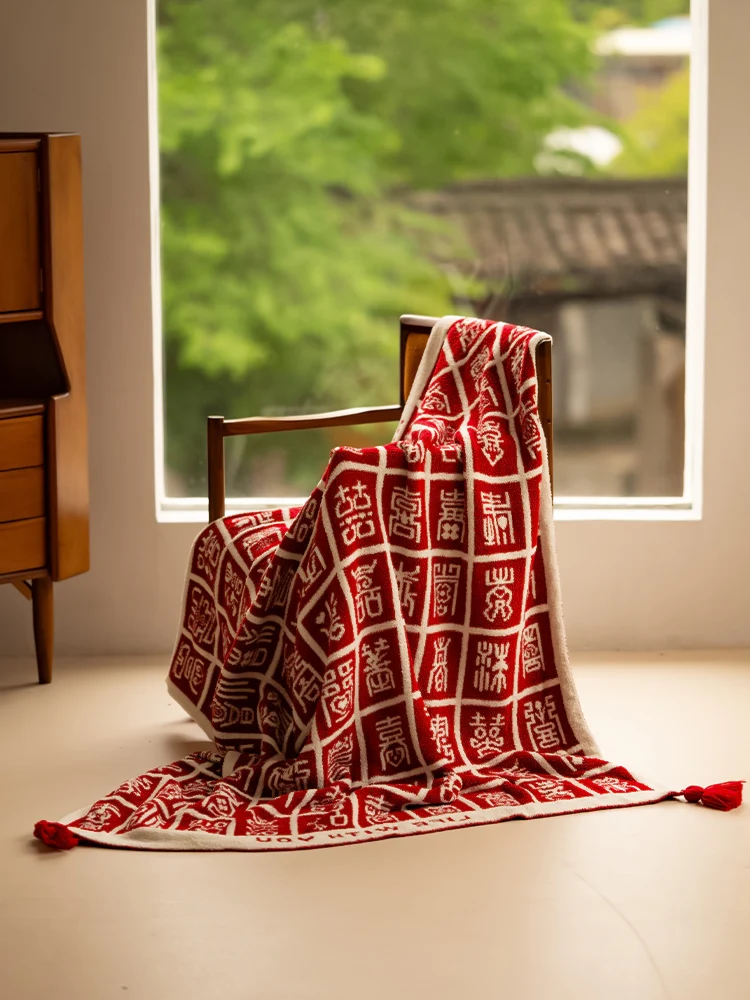Household Baifu decorative blanket