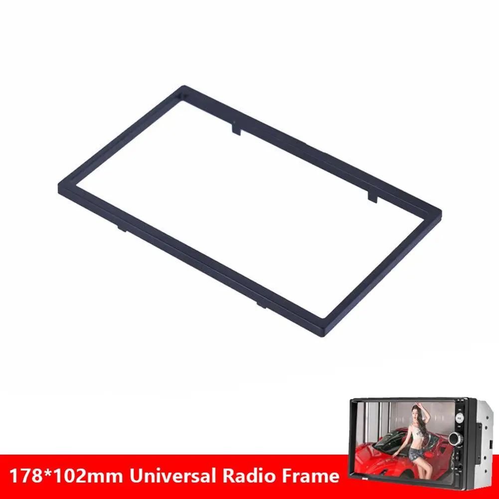 Car Stereo Radio Panel 2Din Frame For 7\" Large Screen Car Audio Surround Panel Electronics GPS Navigation Fascia Bezels