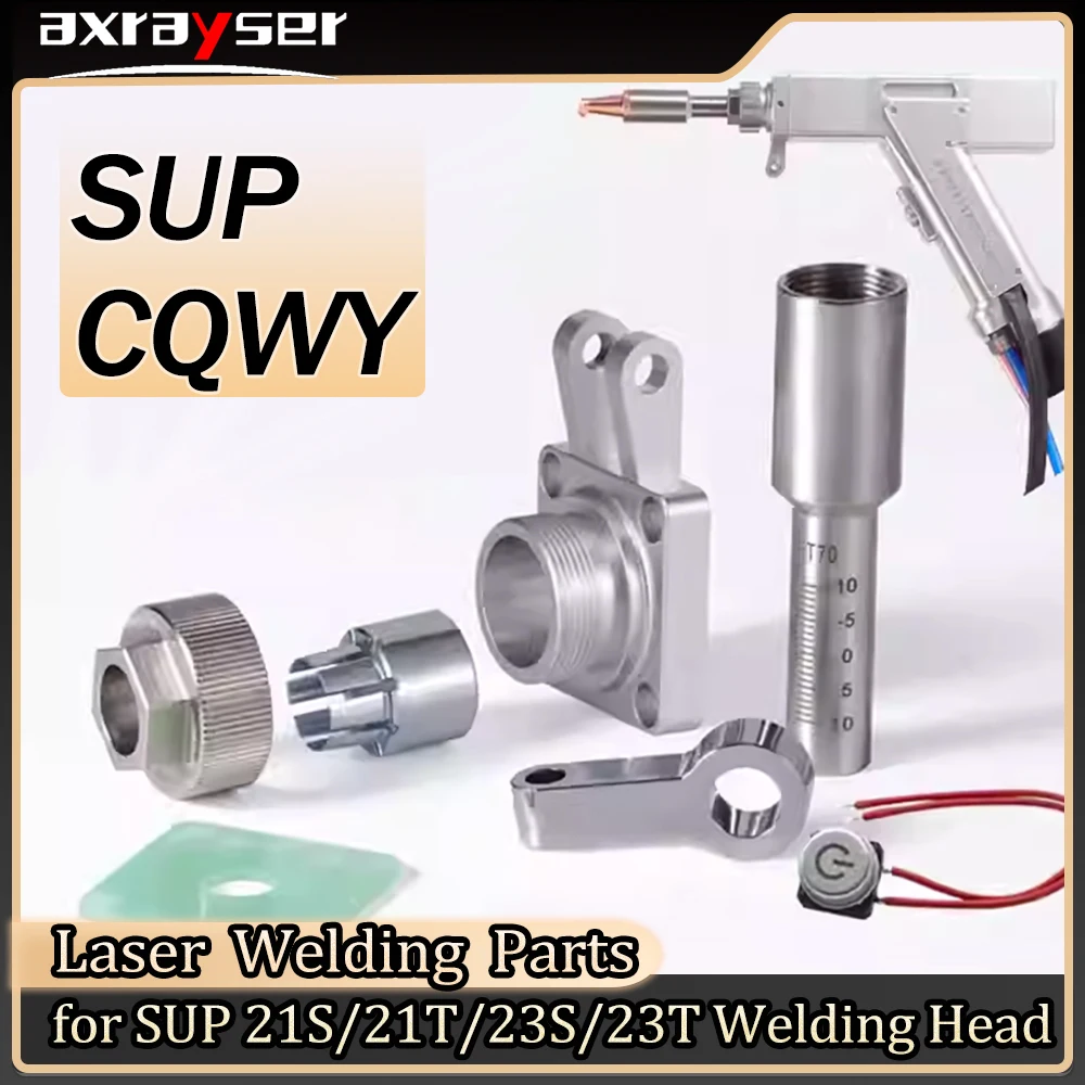 

SUP Laser Welding Head Accessories Focusing Lens D20x4.5 F150 F200 Reflector 30x14 T2 Sealing Ring Laser Protective Lens18x2