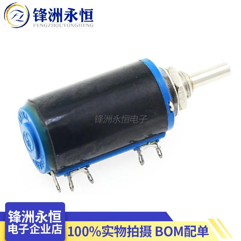 Precisie Multi-Turn Potentiometer WXD3-13-2W 1K 2.2K 3.3K 4.7K 10K 22K 47K 100K 470 Ohm Wxd3 13 2W