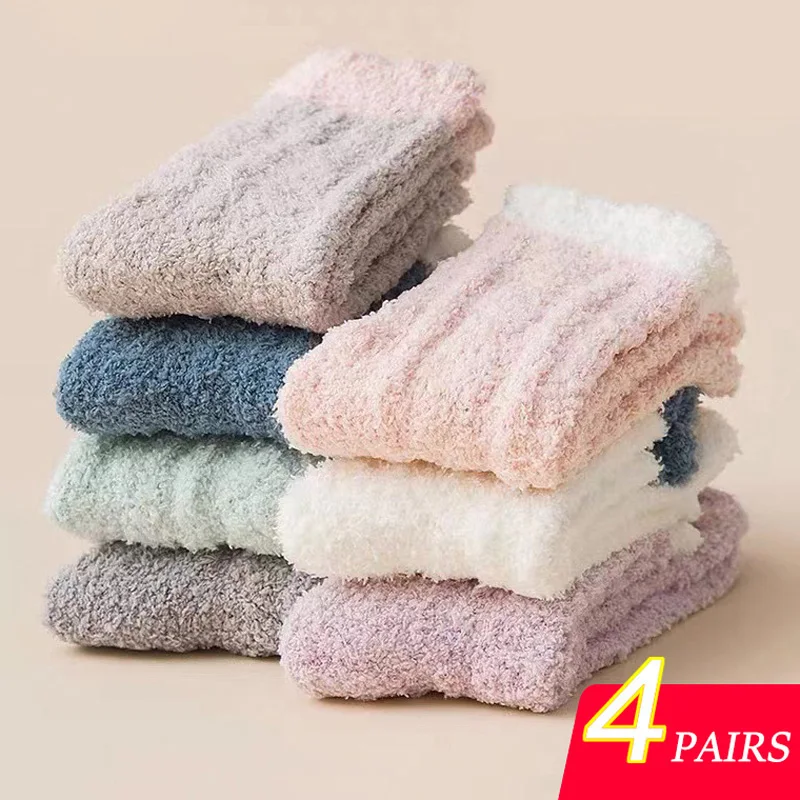 4 Pairs Women Thick Winter Warm Socks Fluffy Fuzzy Floor Sleep Kawaii Socks Colorful Cute Thermal White Soft Velvet Nylon Socks