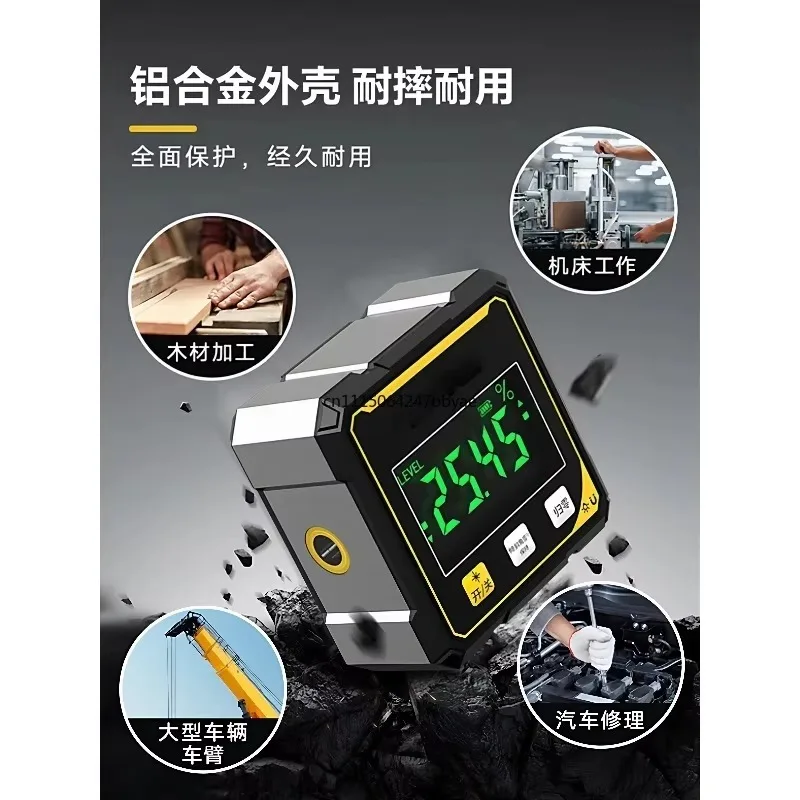 People's Electric High Precision Digital Inclinometer Laser Liquid Level Small Magnetic Angle Measurement Slant Ruler