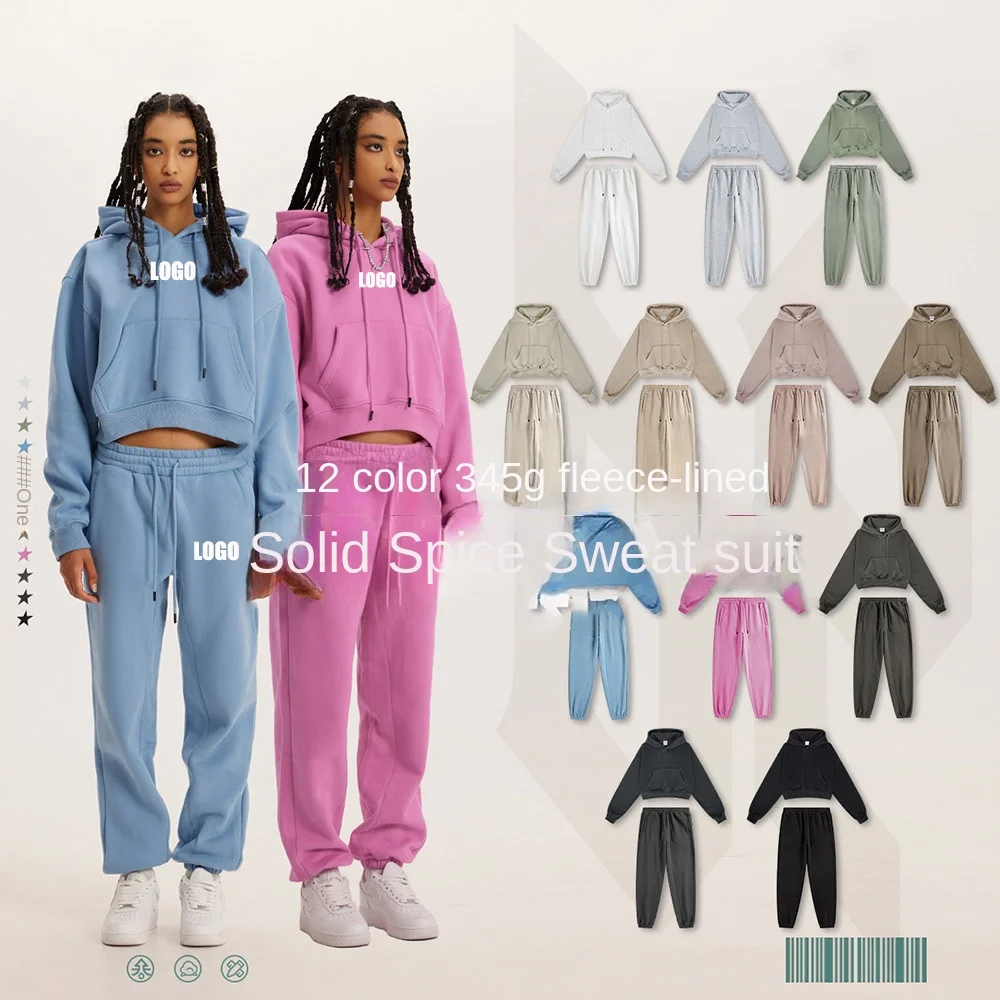 Custom LOGO women\'s 2024 autumn winter velvet thickened 345G cotton polyester sweater sweatpants Spice girl leaking navel suit