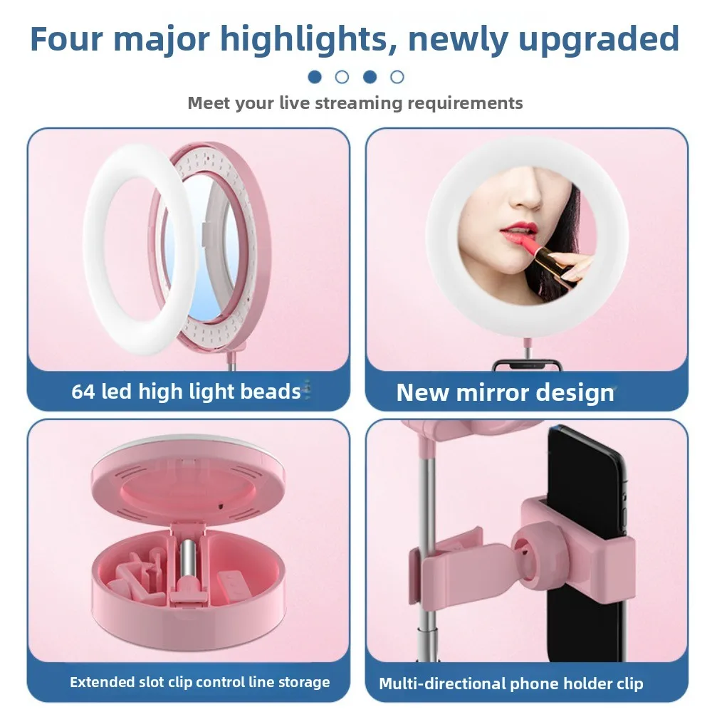 Adjustable Height Makeup Mirror Fill Light Bracket Stable Base Portable Fill Light Phone Stand Universal Folding