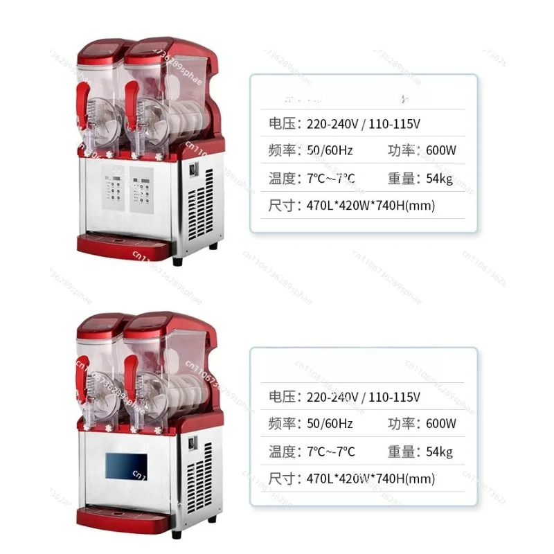 Household commercial single and double cylinder slush machine, cold drink shop snow particle smoothie, fruit juice drink machine