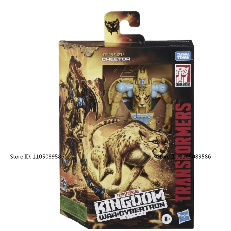 Gloednieuwe originele doos Transformer G-serie WFC-K4 Cheetor Een beweegbare pop Vakantiegeschenken studio Decoraties Ornamenten Figuur Speelgoed