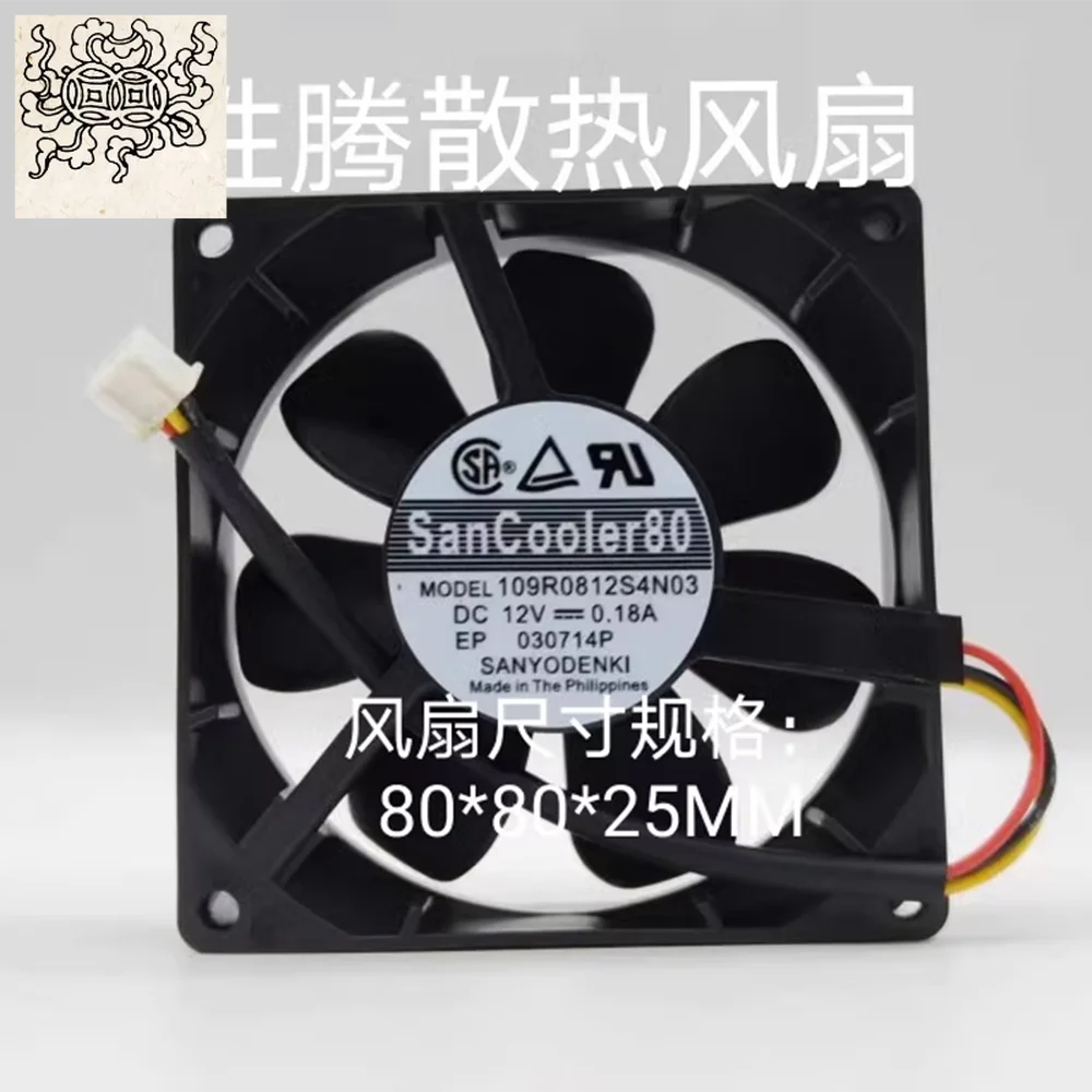 

Ltsf For SANYO DENKI 109R0812S4N03 DC 12V 0.18A 80x80x25mm 80mm 8cm Server Cooling Fan