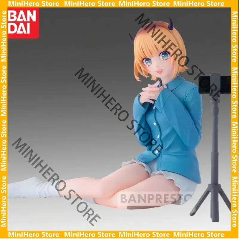 

В наличии: Оригинальная фигурка Bandai Oshi No Ko Mem Cyo, ПВХ, 1/7, для декора аниме-комнаты
