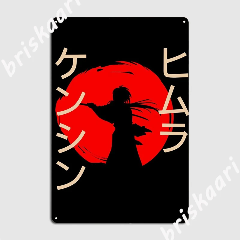 Kenshin Himura Red Moon Poster Metal Plaque Living Room Wall Decor Pub Classic Tin Sign Poster