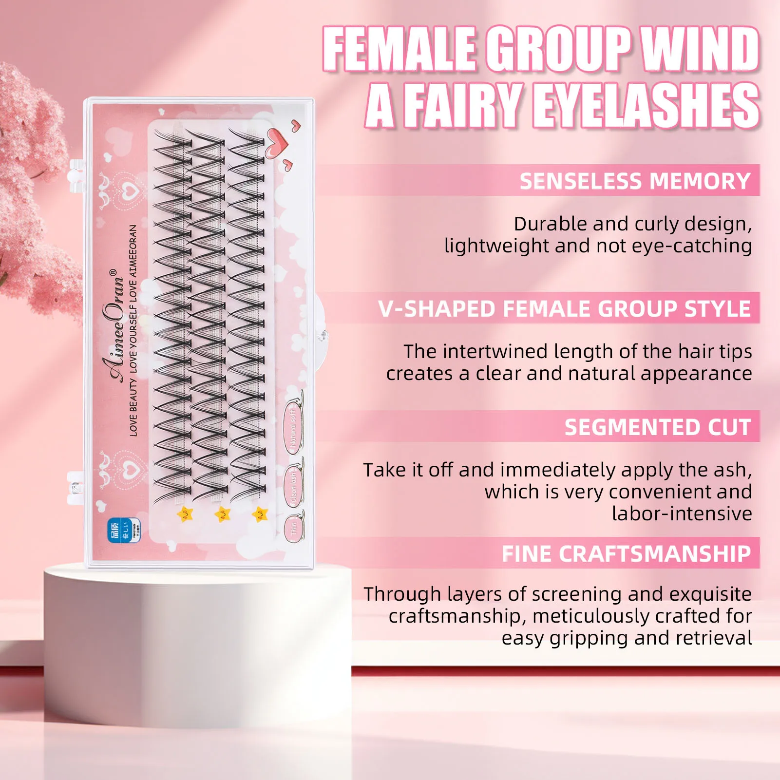 미용 눈 코스프레용 개별 인조 속눈썹 클러스터 속눈썹, 부드럽고 편안함, 자극 없음, DIY 메이크업