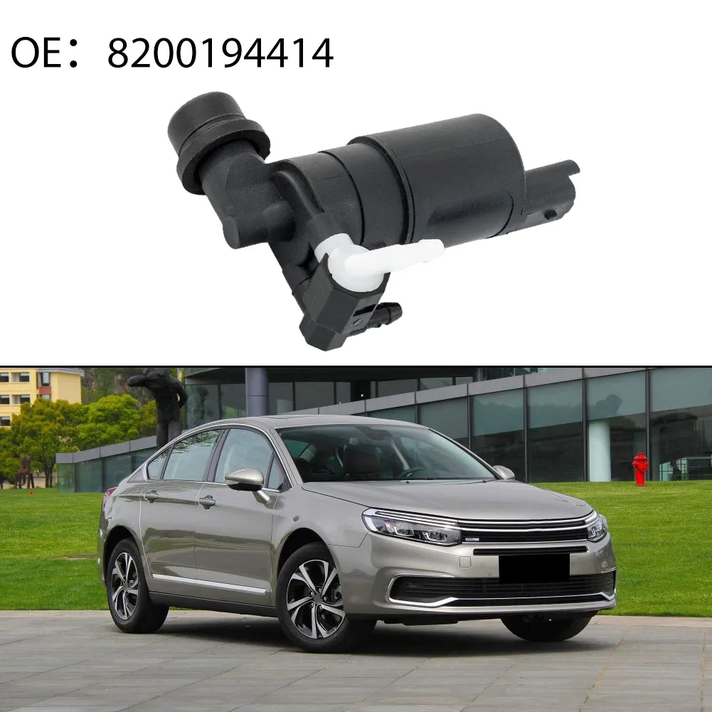 

Quick and Easy Installation Windshield Washer Pump for C2 C3 C5 For 307 607 807 106 OEM Number 643475 8200194414