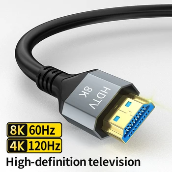 EARC ARC HDCP 초고속 HDR HDMI 2.1 케이블, RTX 비디오 케이블, PC 노트북 프로젝터, HD TV, PS5 용, 4K @ 120Hz, 8K @ 60Hz, 48Gbps