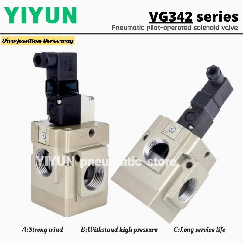 VG342-5DZ-04,-06A,1…