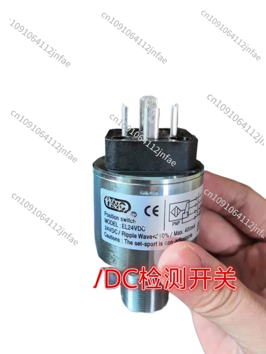 

Гидравлический предохранительный клапан, переключатель обнаружения EL24VDC, концевой выключатель хода машины для литья под давлением Haitian