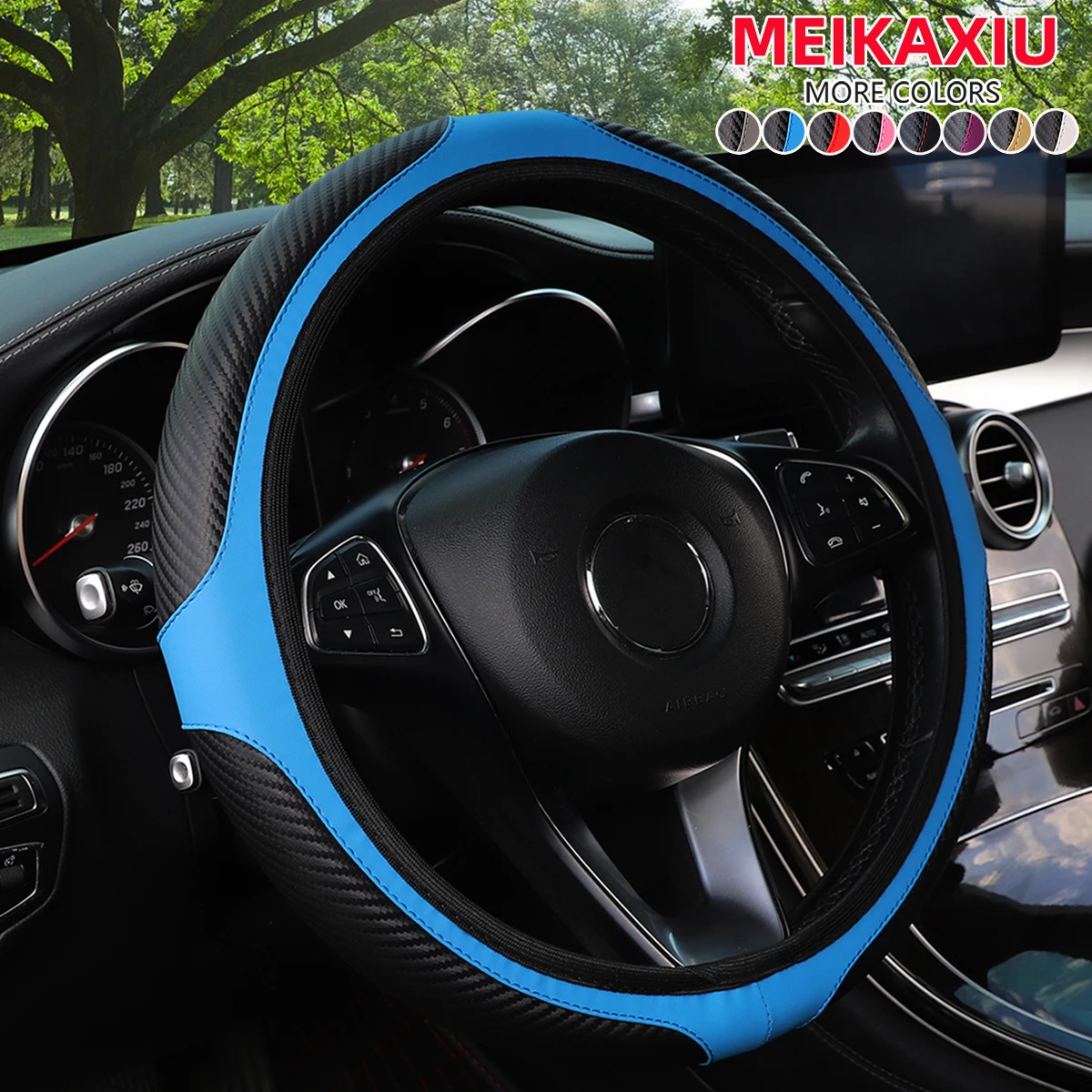 1 carbon fiber PU leather sports car without inner ring steering wheel cover suitable for 14.5-15 inch automotive interiors