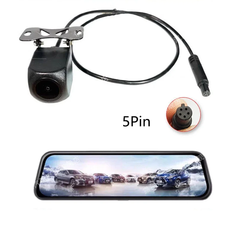 

Reversing video color HD 5Pin night vision 1080P fish-eye wide-angle reversing image waterproof sunscreen car camera