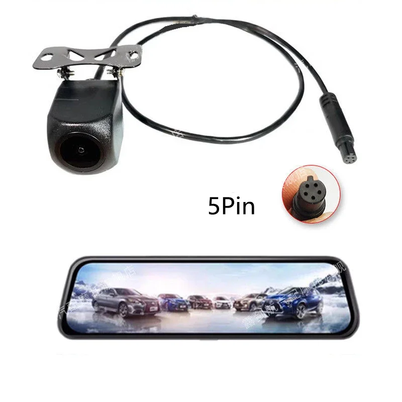 Reversing video color HD 5Pin night vision 1080P fish-eye wide-angle reversing image waterproof sunscreen car camera