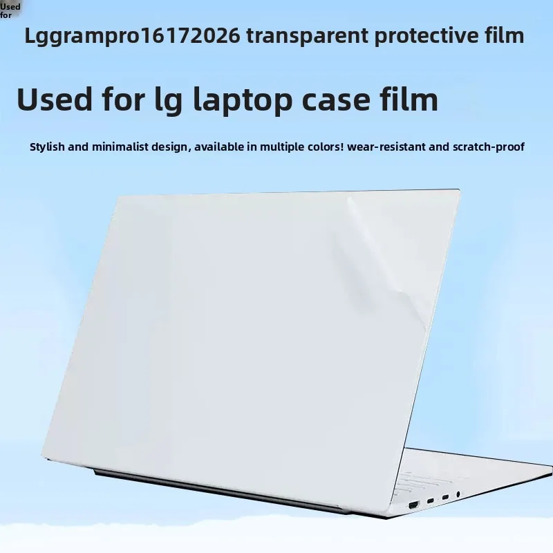 For LG gram Pro 17 16 Inch 2026/25 17Z90U 16Z90U Laptop transparent body skin sticker scratch-proof shell protective film