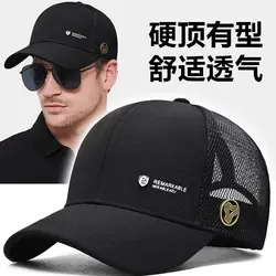 Mesh New Middle-Aged and Elderly Summer Outdoor fashion Hat  Breathable Baseball Cap-Proof Hard Top