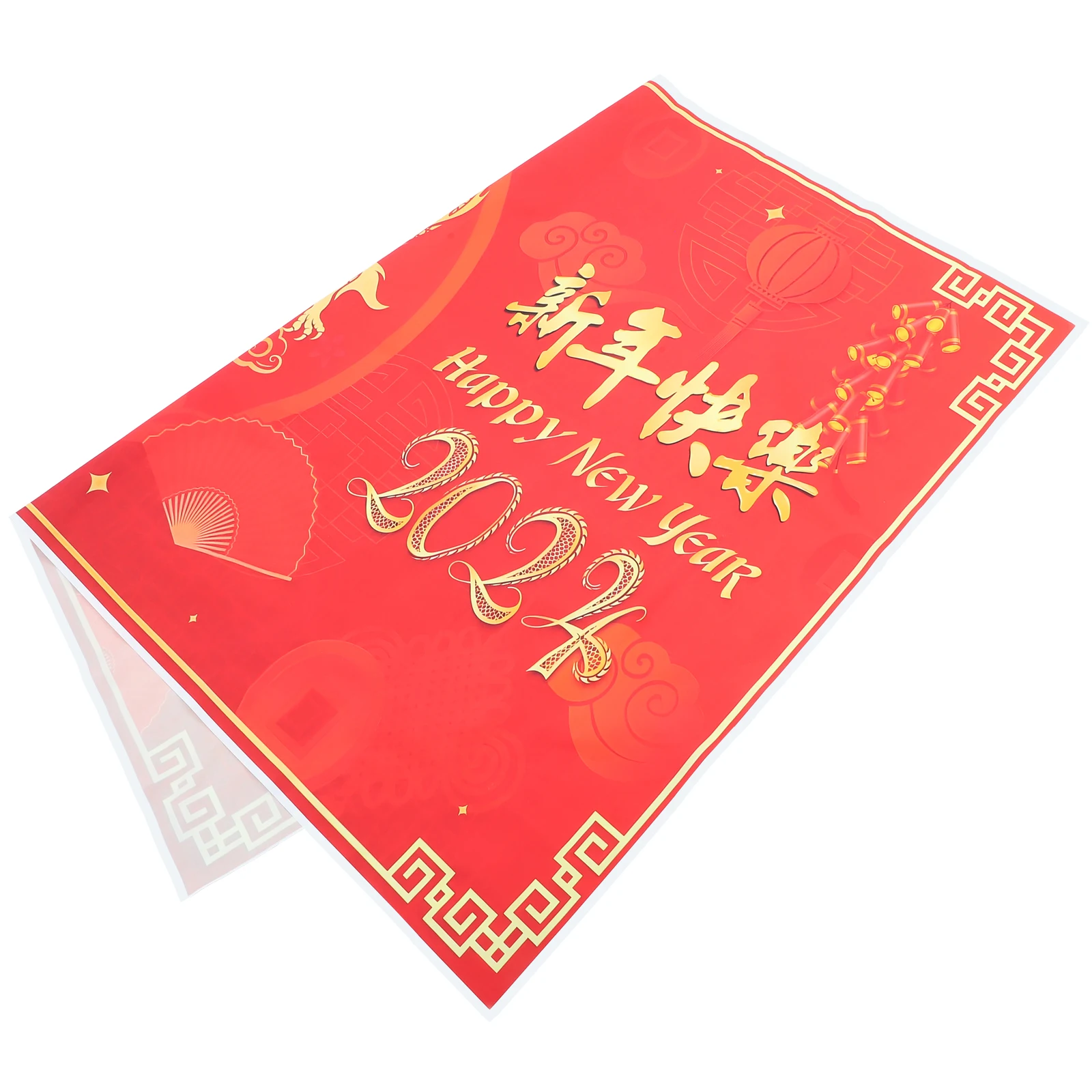 

2024 Year of the Dragon New Year Backdrop Chinese Style Spring Festival Decoration Lunar Party Background Cloth Photo Studio