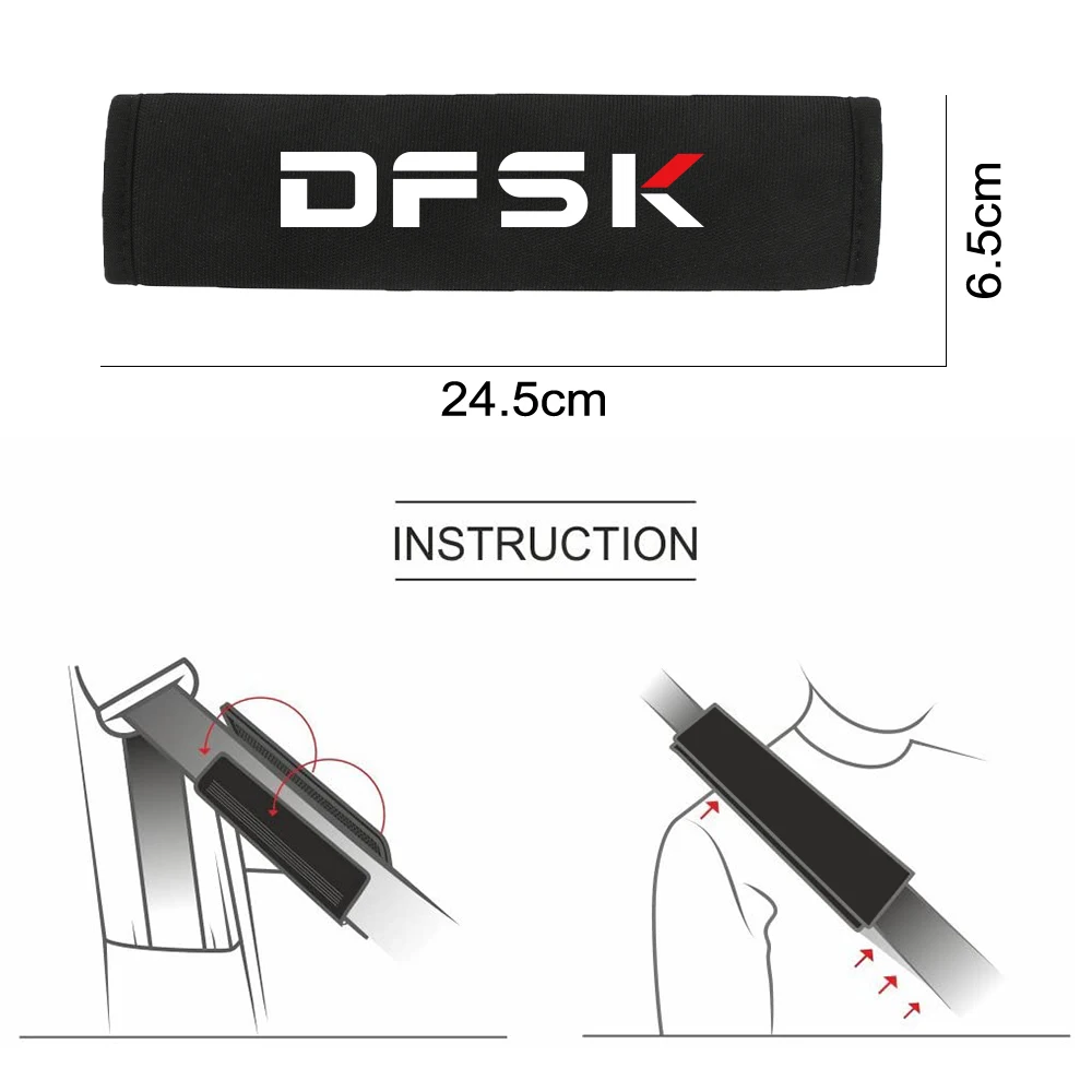 For Dongfeng DFSK Glory 580 S30 DFM H30 Corss T5l Sx5 F507 Auto Interior Accessories Car Seat Belt Cover Safety Belt Cover Pad