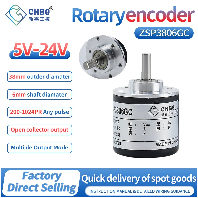 CHBG 38mm Outer diameter 6mm Shaft diameter open collector output  5v-24V encoder