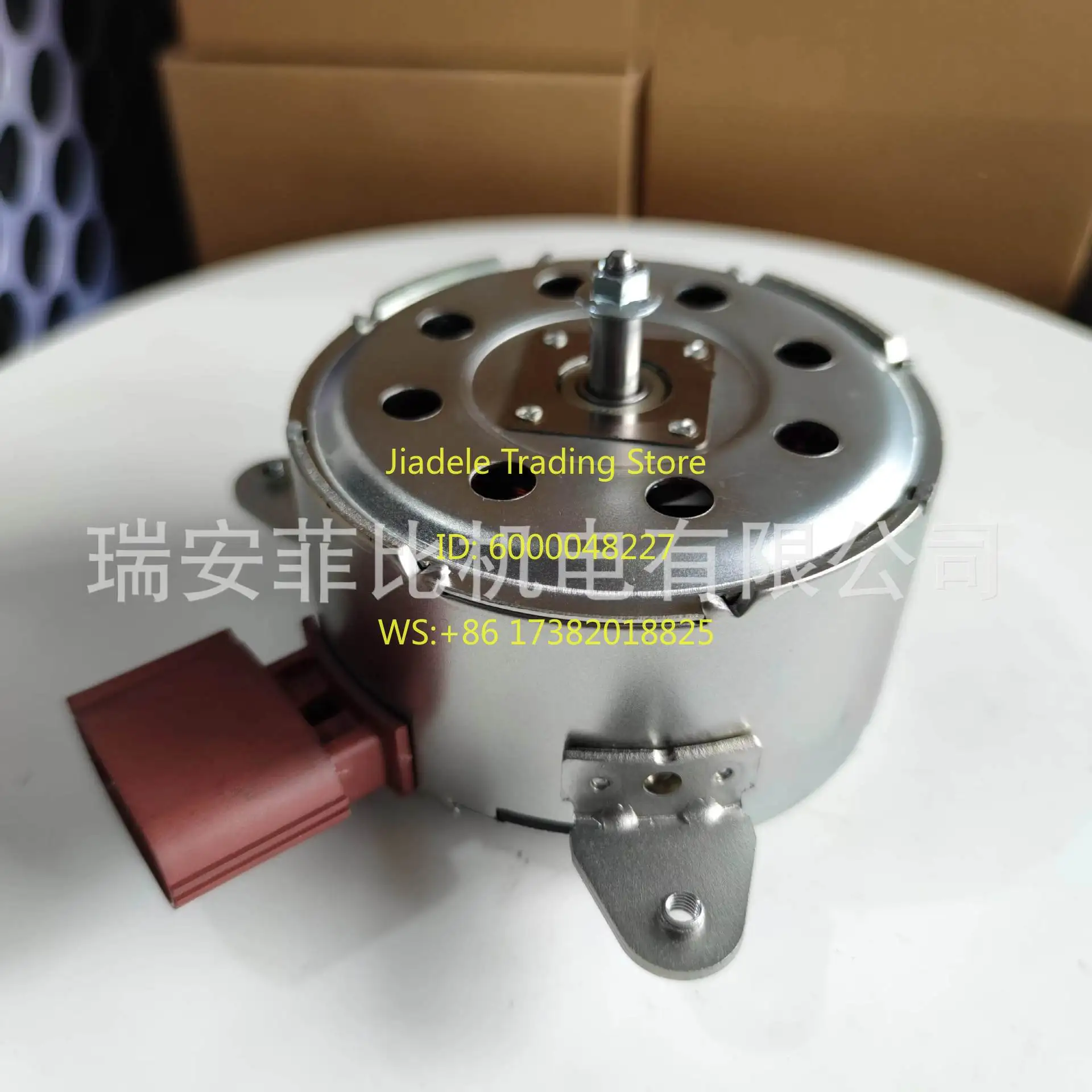 

1PCS brand-new Fan motor 78-M134101
