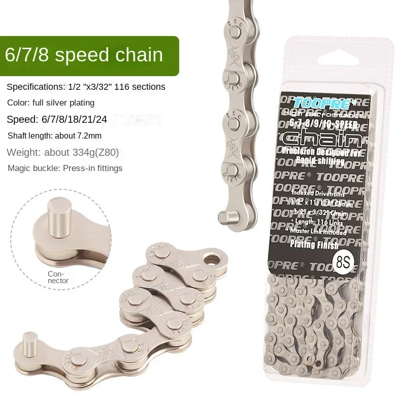 Variable speed Chain Gold Electroplated Anti-rust Chain 116 Links for Shimano SRAM Parts MTB Chain Road Bike 1 Speed 8 9 10 11 S